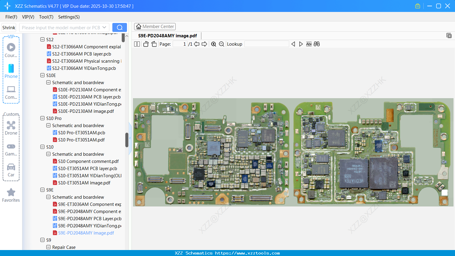 VIVO S9E-PD2048AMY Image